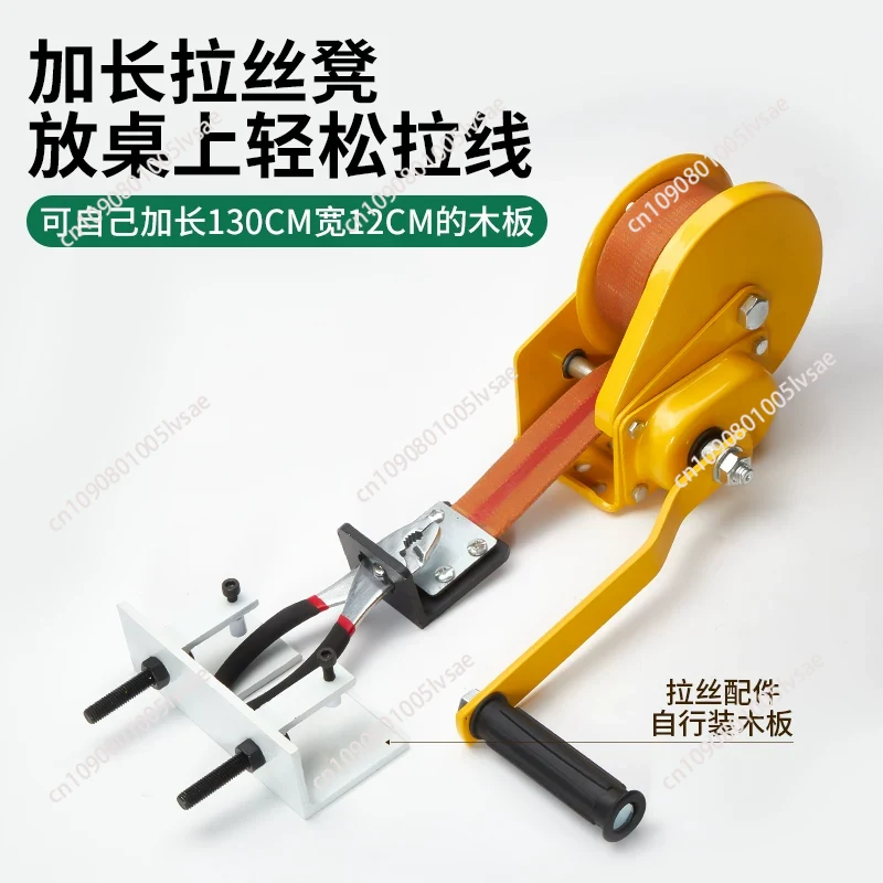 Desktop Small Manual Wire Draw - Jewelry Making Drawing ulasan dan harga